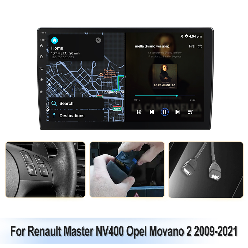 NAVARA421 DP