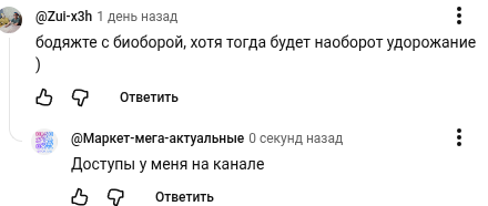 2026 09 29 04 42 1