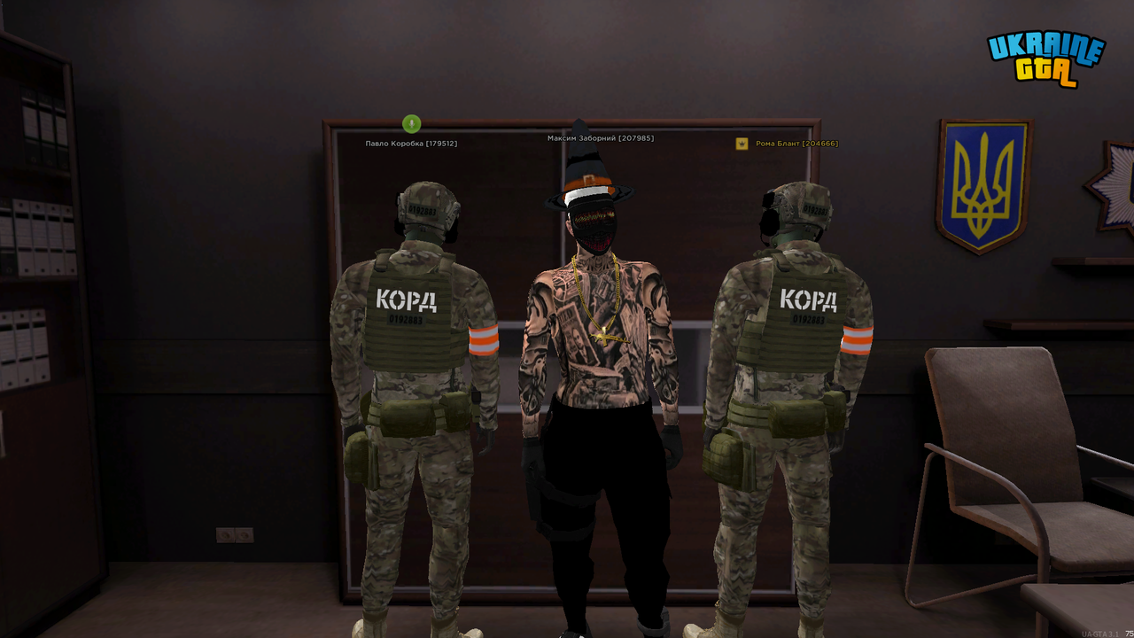UKRAINE GTA 18.08.2025 15_01_57