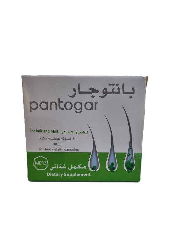 Pantogar Caps 90S