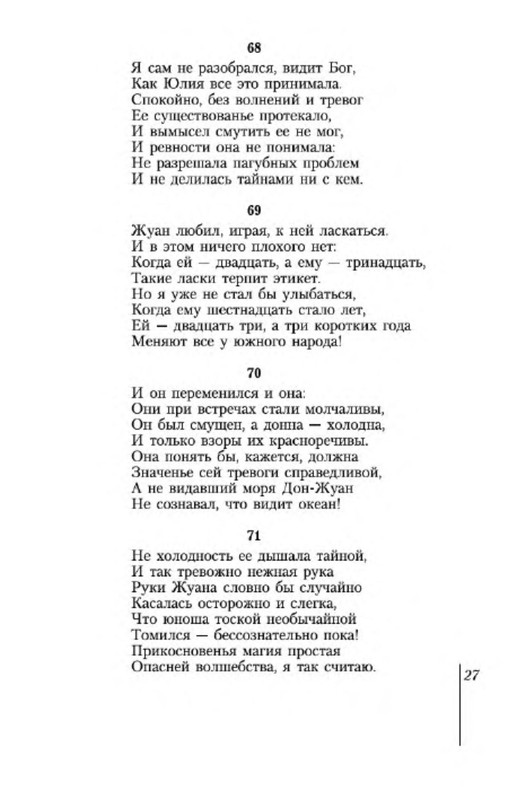 p0026