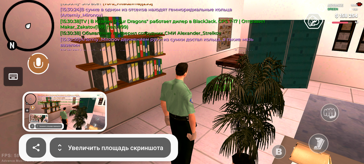 Screenshot 20260603 155028