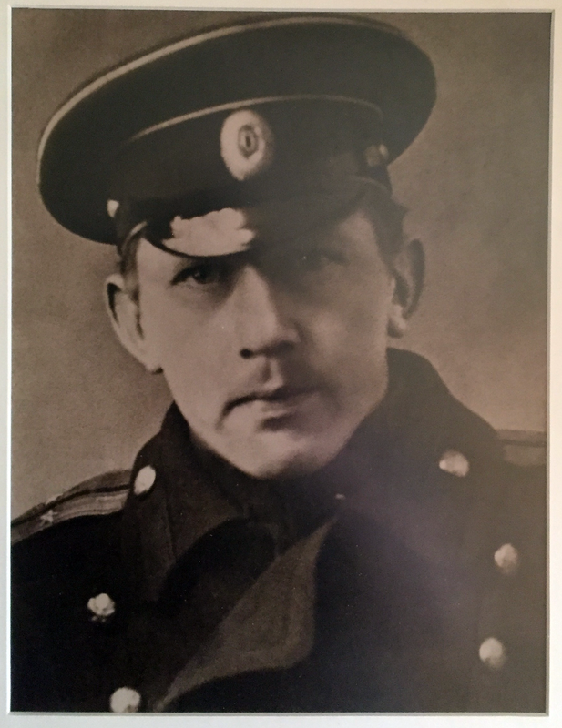 Калакуцкий