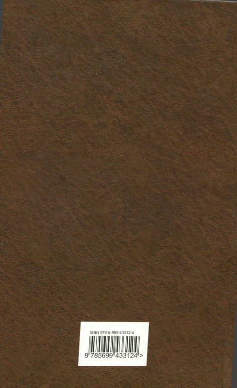 p0002