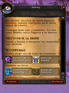 Wo WScrn Shot 121925 080839