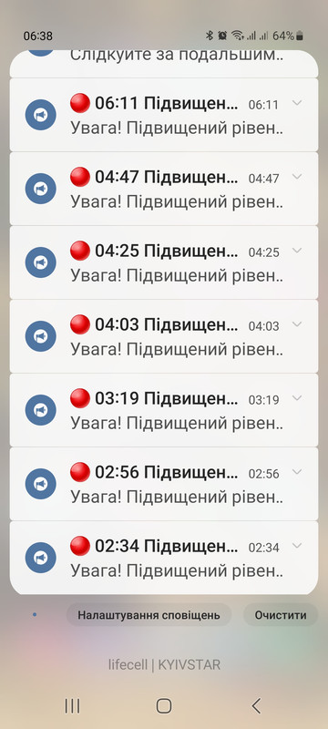 Screenshot-20250424-063800-One-UI-Home
