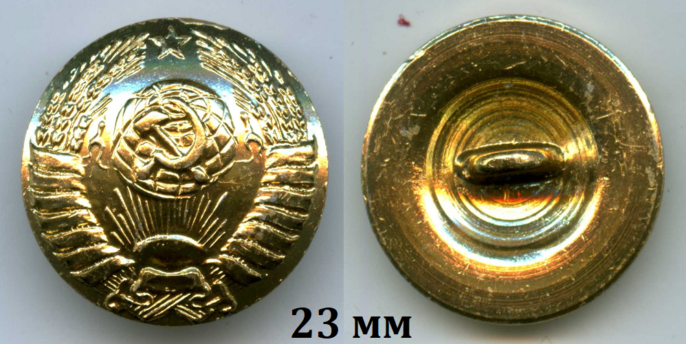 https://i.postimg.cc/DwxCCcGC/General-15-lent-23-mm-BK-zoloto.png