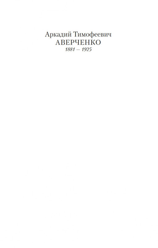 2-page-0001
