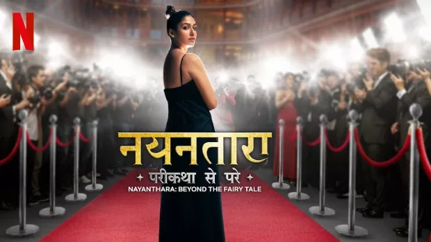 Nayanthara: Beyond the Fairy Tale (2024) [Hindi-Tamil]