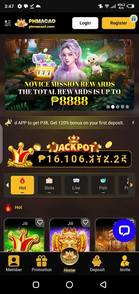 Phmacao Apk screenshot 2