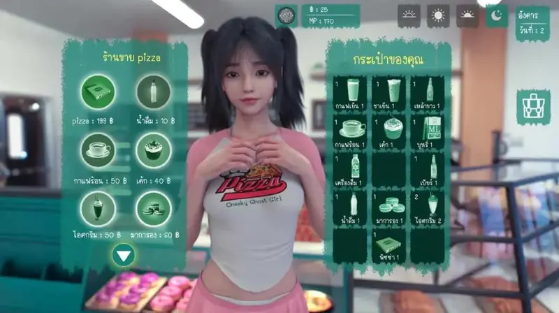 Cheeky Ghost Girl APK download 