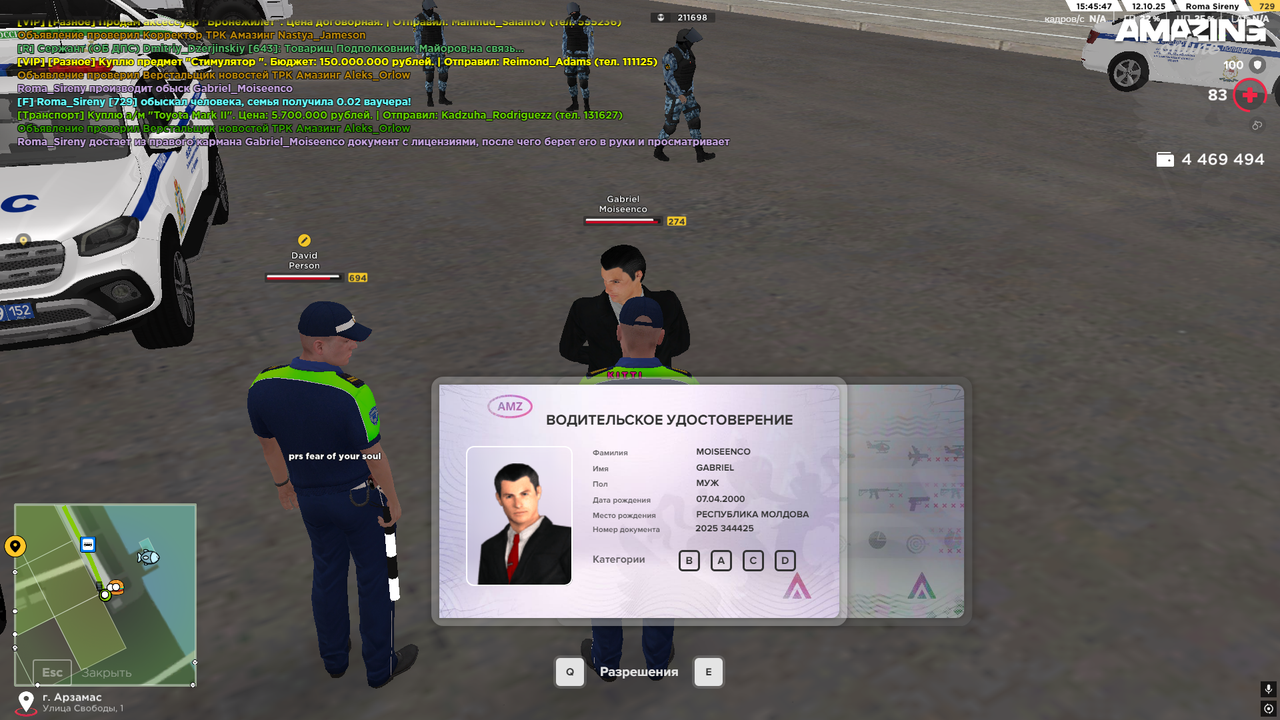Desktop Screenshot 2025.10.12 - 14.45.47.18