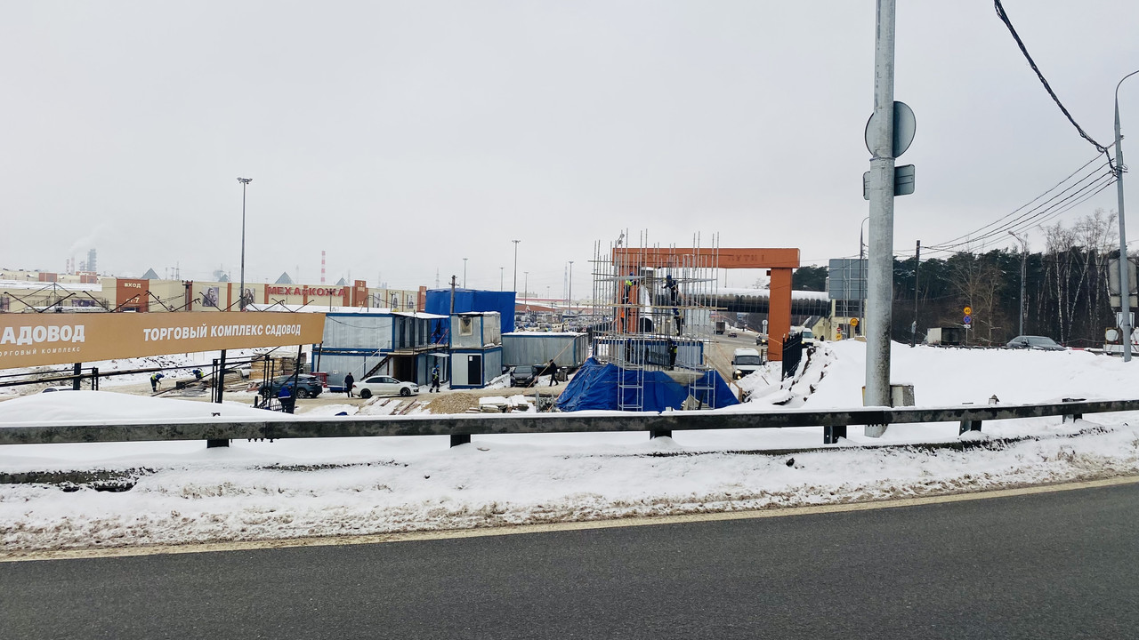 8A6F32D8-FDC5-401B-99E5-3C03ABE5171E