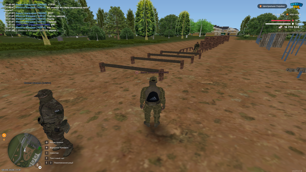 UKRAINE GTA 08 06 2026 11 41 48