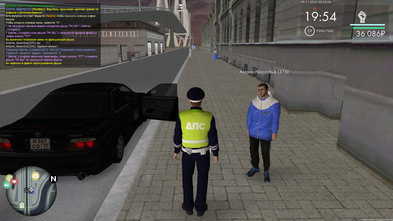 mta screen 2025 11 09 00 25 08