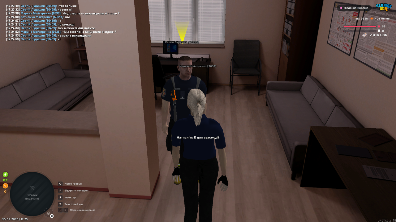 UKRAINE GTA 30.09.2025 17_25_01