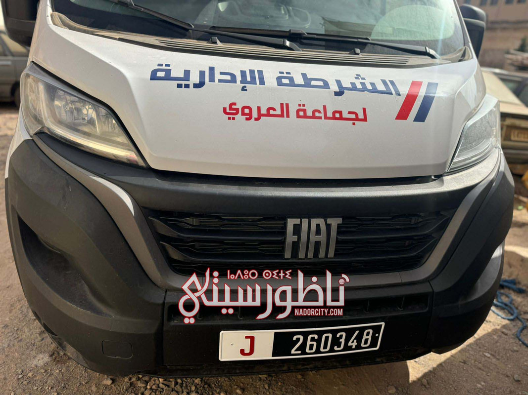 WhatsApp Image 2025-10-09 at 16.40.35 (1)