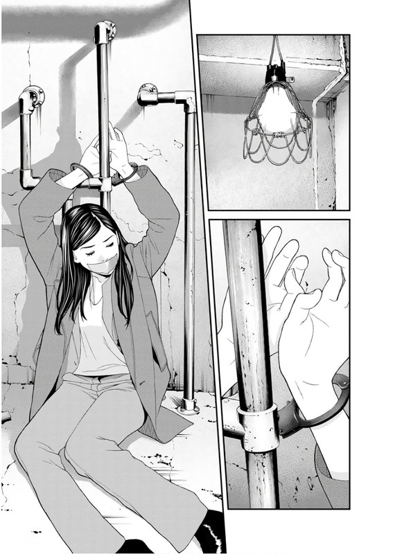 Satsujin AuctionVol2-3