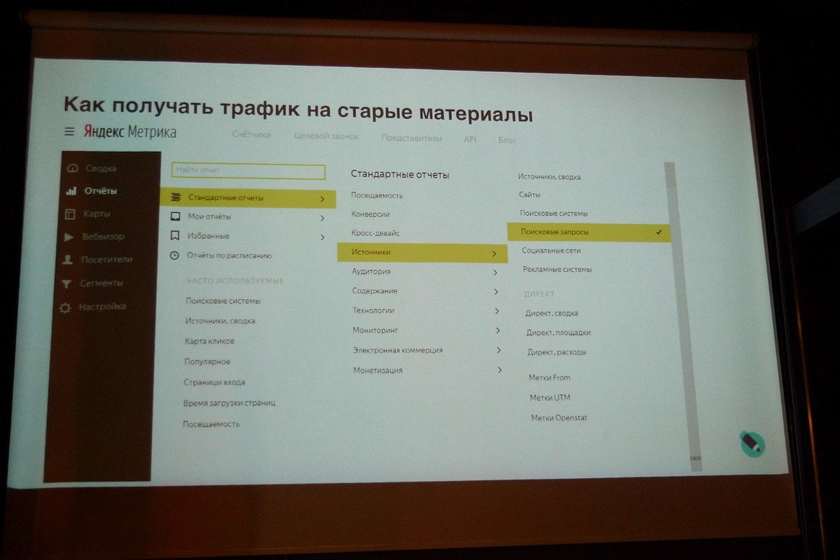 Как выяснять те самые дополнительные потребности Как выяснять те самые дополнительные потребности