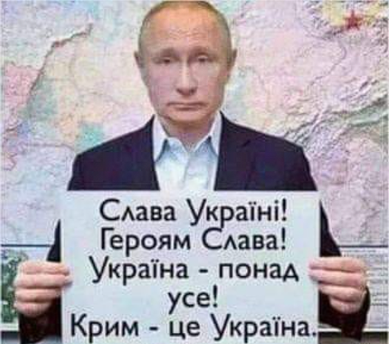 slava-Vova.png