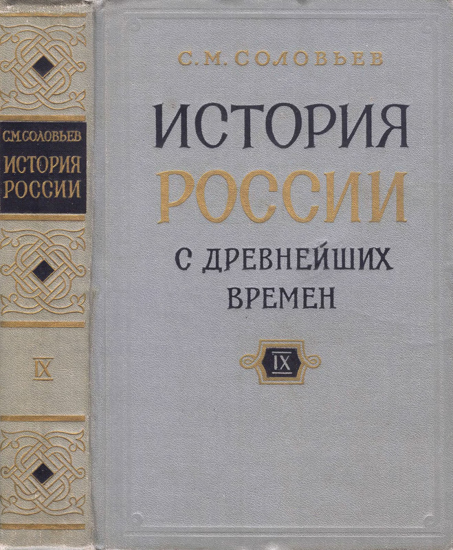 p0001