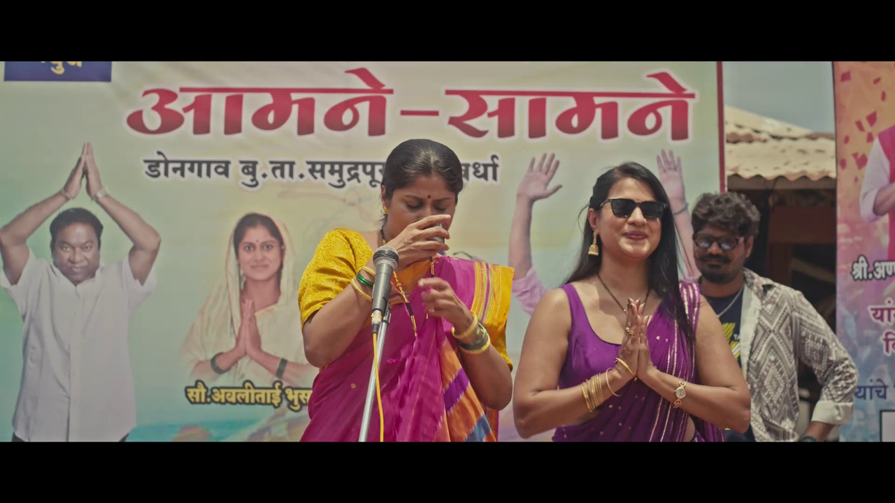 vlcsnap 2025 12 01 23h04m56s567