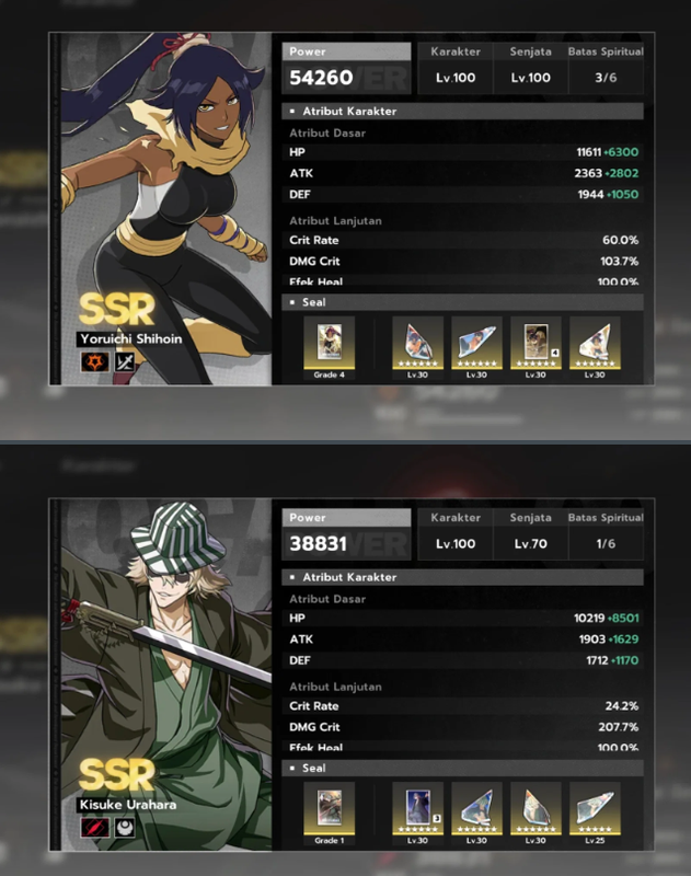 Screenshot 2026 07 05 194138