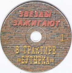 сканирование0008