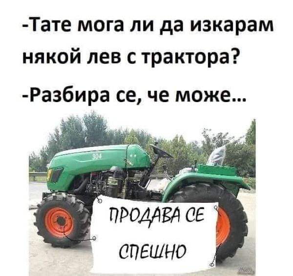 347373521_174051135613381_4509063226869732439_n