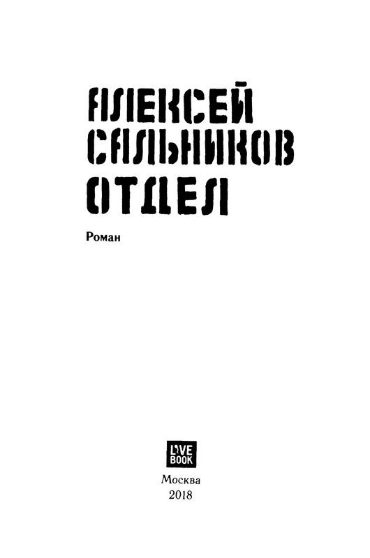p0004