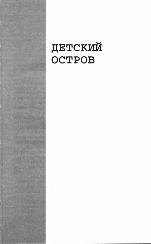 p0007