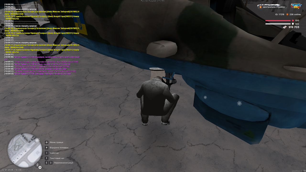 Огляд Мі 24 1 (4)