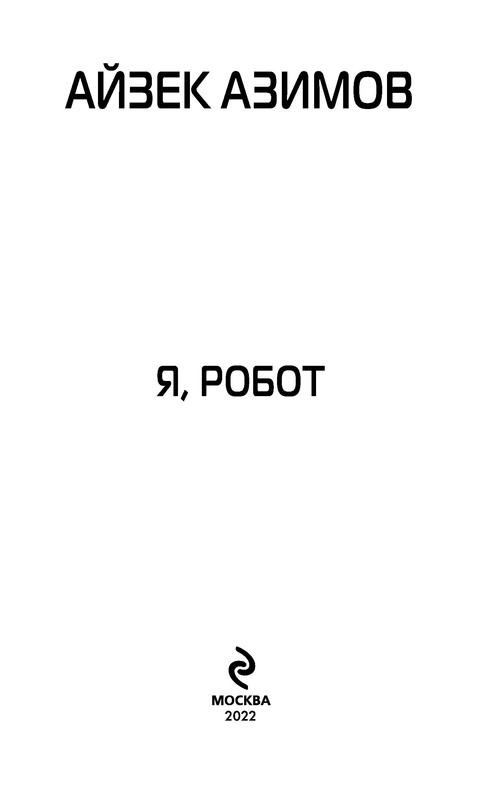p0003