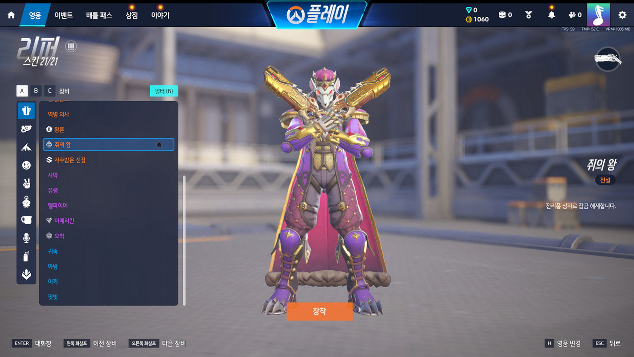 Screen Shot 26 09 11 11 02 45 000