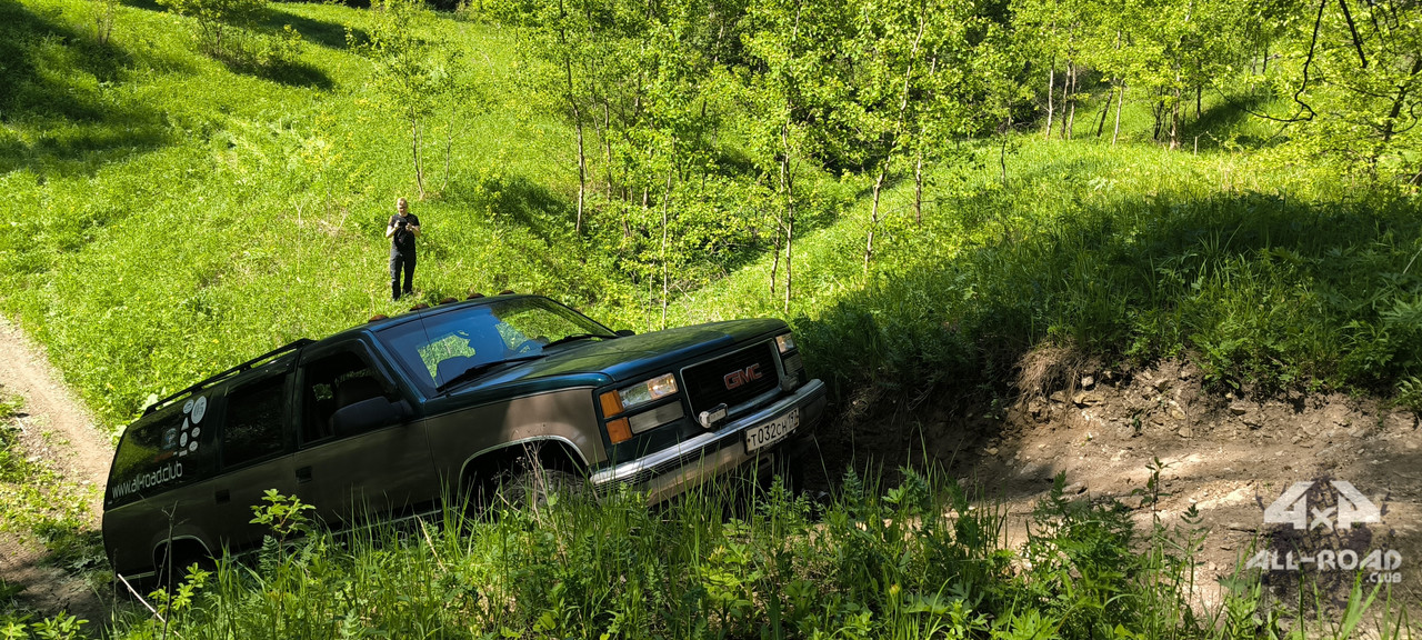 IMG-20240525-134236-1