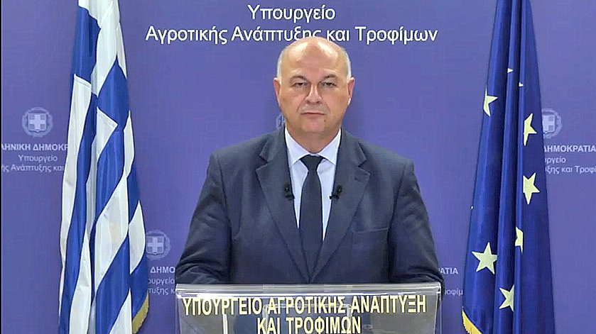 κοζάνη, ειδήσεις, νέα, Πτολεμαΐδα