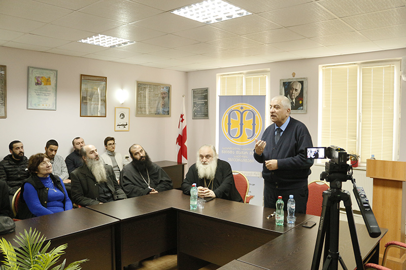 პროფესორ სერგო ვარდოსანიძის საჯარო ლექცია