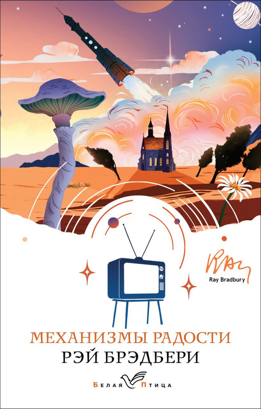 cover1-w820