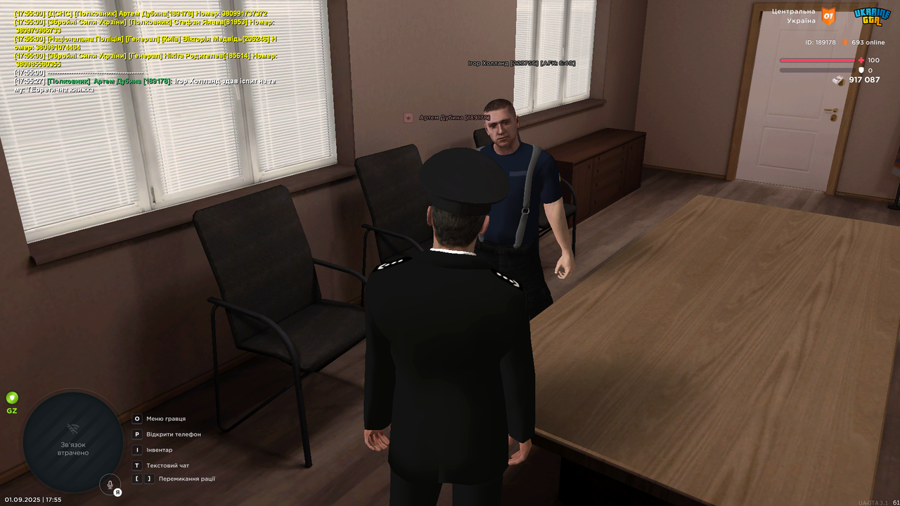 UKRAINE GTA 01.09.2025 17_55_29