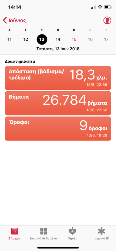 ECA222A5-B8A5-48CF-8B32-E76BF7B46305