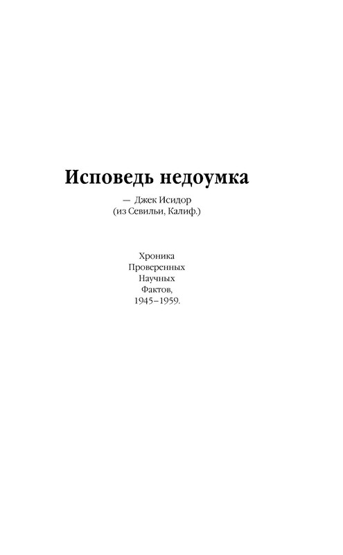 p0015