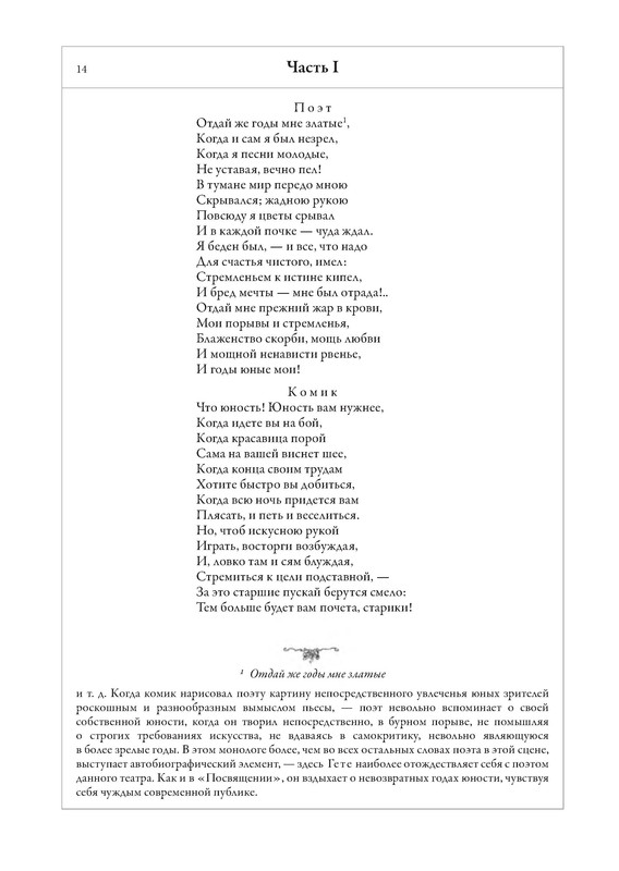 p0015