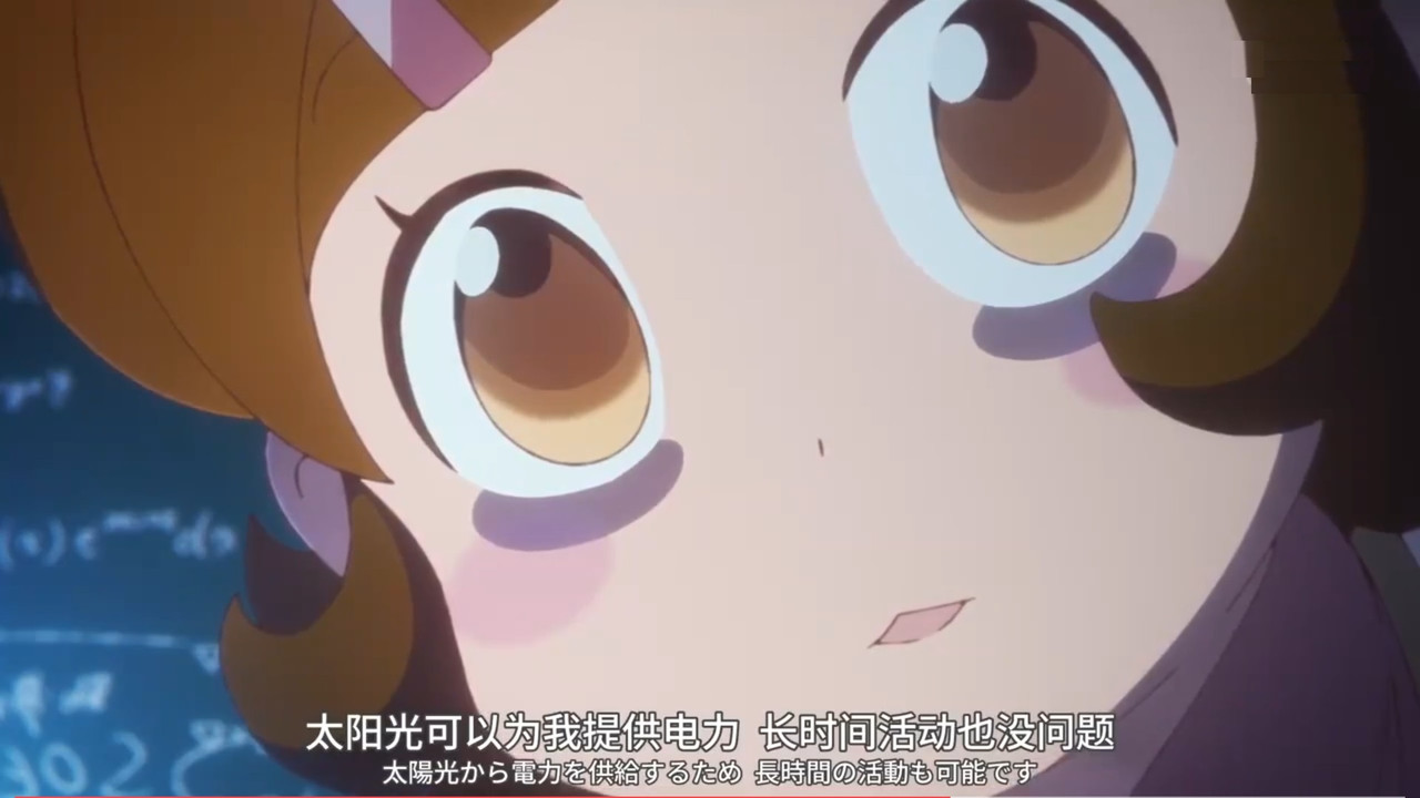 啟示錄飯店 第七話 16 解決方案 3