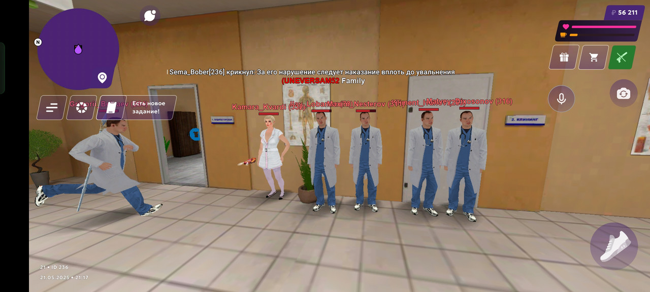 Screenshot_2025-05-21-21-17-18-52_fc884cf2a885a0e97c700c7a73da7245