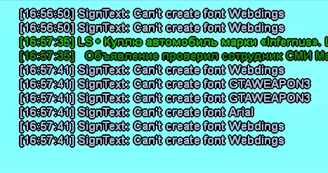 краш лаунчера