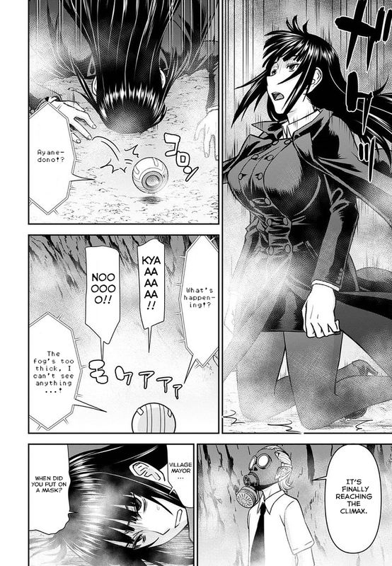 Tama KickChap14-15[Eng]