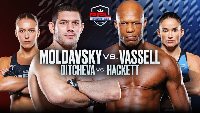 Резултати от PFL 4