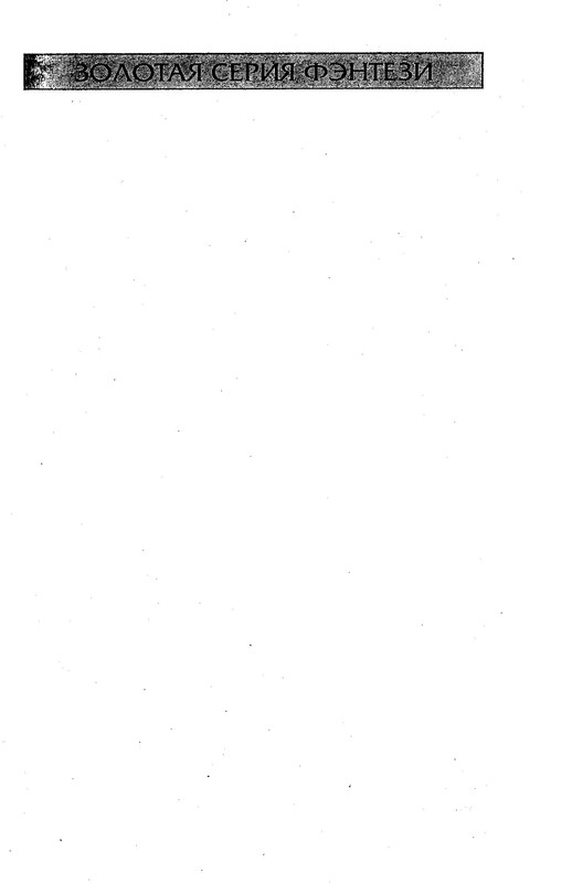 p0003