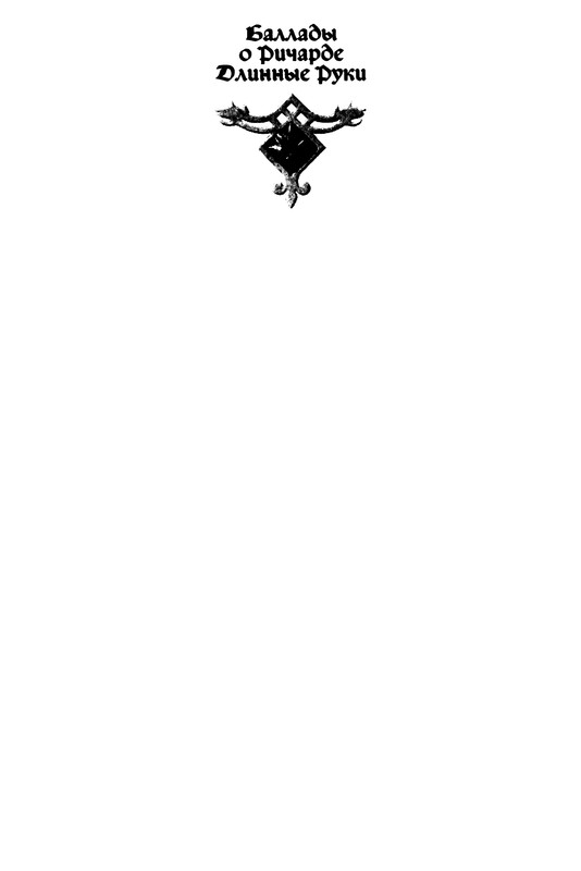 p0003