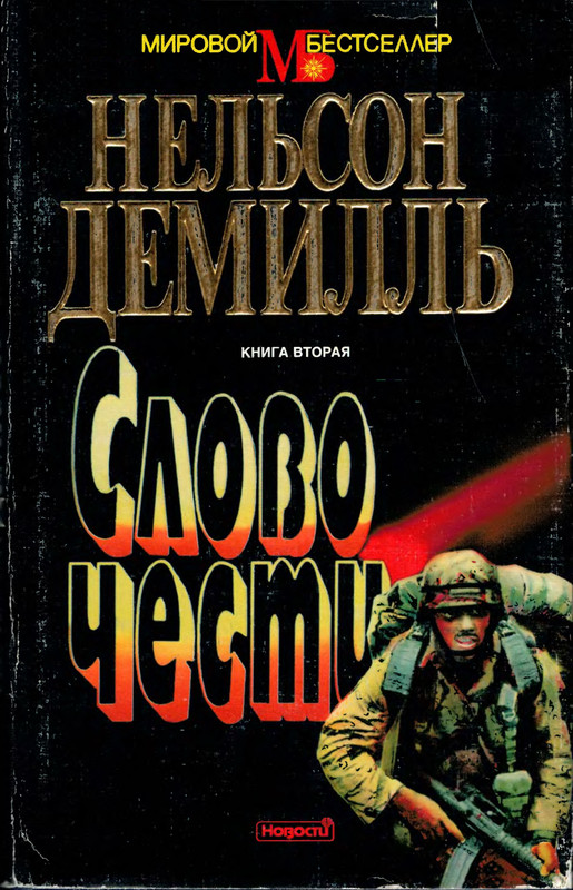 1-p0001
